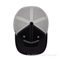 100% de algodón 2D Border Trucker Hat Negro